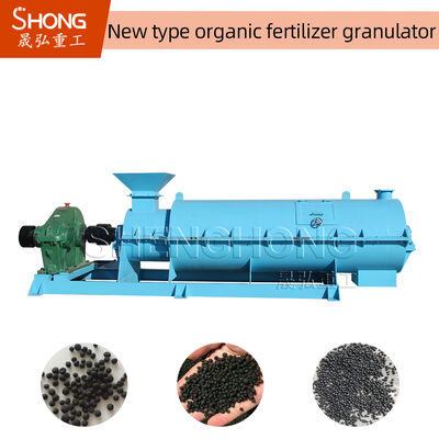 380v Organic Fertilizer Granulator Fertilizer Pellet Machine 2t/H With Round Shape