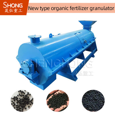 55kw Organic Fertilizer Granulator Machine Animal Waste Farm