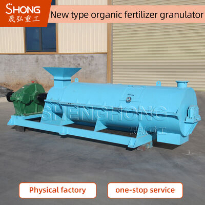 High-Efficiency 380V Organic Fertilizer Granulator for 3-6t/h Manure Processing