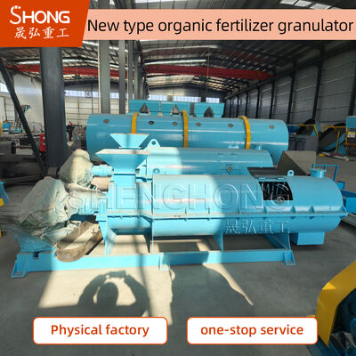 Organic Fertilizer Granulator Organic Fertilizer Processing Machine