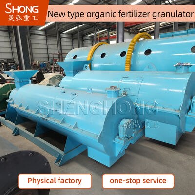 2t/H Compost Organic Fertilizer Granulator With Stir Tooth