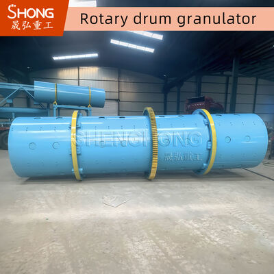 Rotary Drum Granulator for NPK Fertilizer 1-3T/H 5.5kw