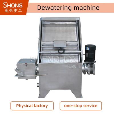 Sludge / Manure Dewatering Equipment 8 - 9T/H Capacity for Organic Fertilizer Production Line