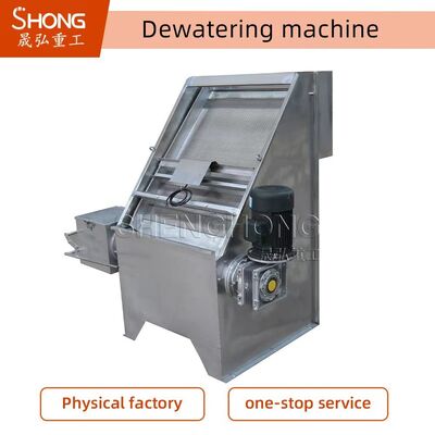 Full Automatic Animal Manure Dewatering Machine High Efficiency Fertilizer Production Use