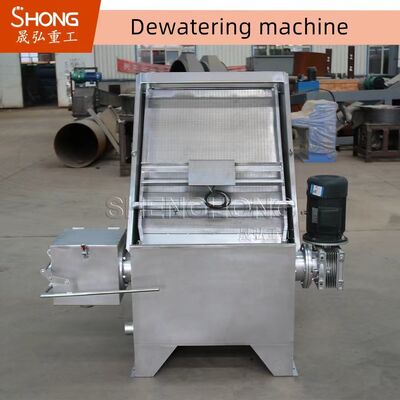 380V 7.5kw Manure Dewatering Machine Stainless Steel Material Animal Waste Drying Use