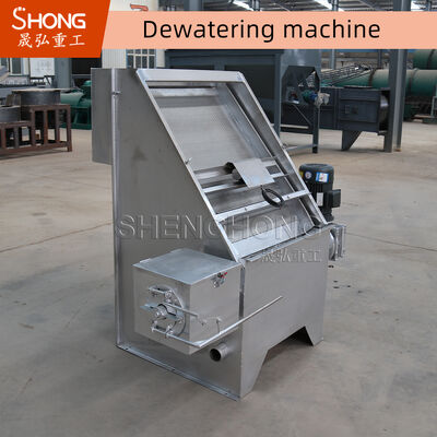 5.5kw Farm Animal Manure Dewatering Machine With Screw Press
