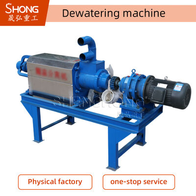 Automatic Manure Dewatering System With 4-25 Tons Hourly Capacity And 12-Month Warranty