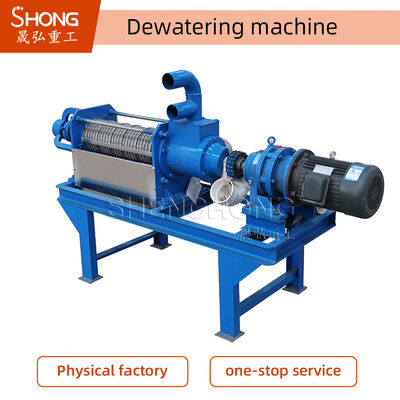 Automatic Animal Chicken Manure Dewatering Equipment With 1 Year Guarantee