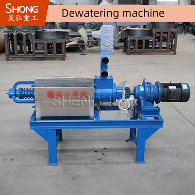 Chicken / Sheep / Cow Dung Dewatering Screw Press Machine , 1T/H Manure Dewatering Equipment