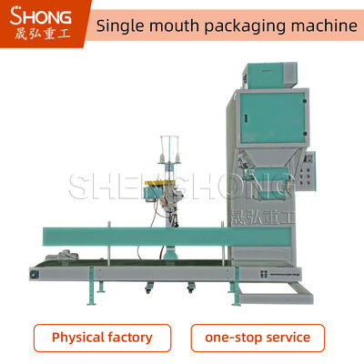 Advanced Powder Packaging Machine With 99.9% Filter Efficiency And 200kg Capacity