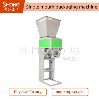 Powder / Granules Fertilizer Packaging Machine , Automatic Weighing And Bagging Machine