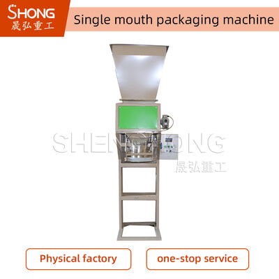 Speed 25-50kg Fertilizer Packing Equipment Mineral Fertilizer Packing Plant 200-400 Bags Per Hour