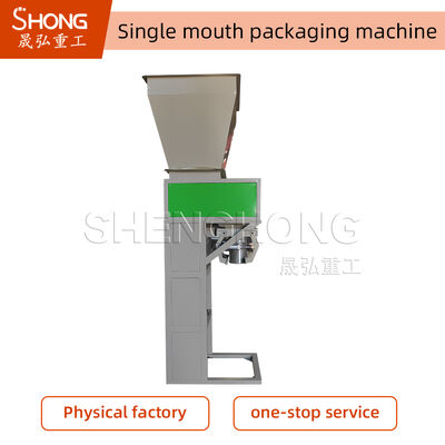 200-400 Bag/h Plant Fertilizer Packaging Machine With Technician Guide Installation