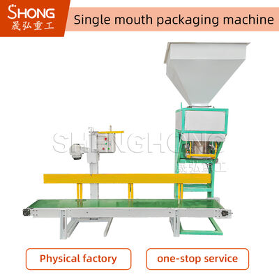 Customized Compost Filling And Sealing Machine For Fertilizer Production Line