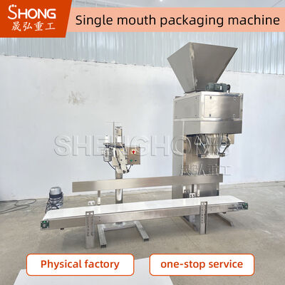 Automatic Manure Fertilizer Packaging  Machine 50Kg Bags For Fertilizer