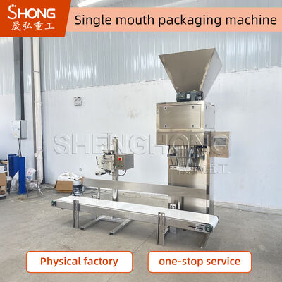 NPK Granules Fertilizer Packaging Machine For 1-2t/h Small Factory