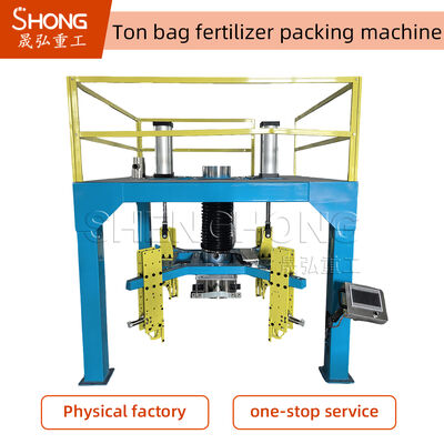 Double Vibration Feeding Organic Fertilizer Bagging Machine with Stainless Steel Structure for 6000-10000 Bags Per Day