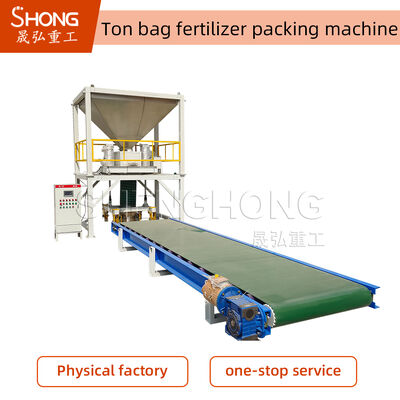 Automatic Weighing Fertilizer Packing Machine for Granules with 200 bag/h Speed and 0.2% Error