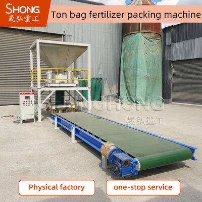 4.5kw Power Consumption Granule Packaging Machine with 200-400 Packages Per Hour Capacity and Stainless Steel Contact Parts