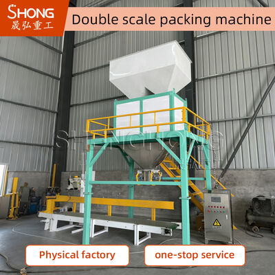 High-Precision Carbon Steel Fertilizer Packaging Machine with Green Color