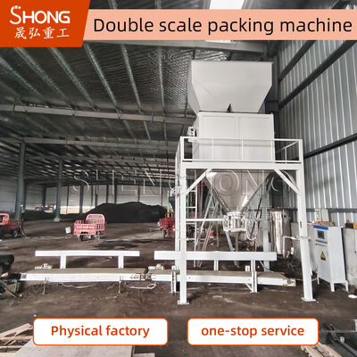 Organic Dry Powder Fertilizer Packaging Machine with 0.2% Allorable Error