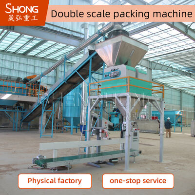 Top Performance Fertilizer Packaging Machine for Your Business Customizable and Durable