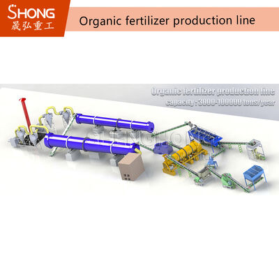 10t/H Organic Fertilizer Production Line for Chicken Manure Granules