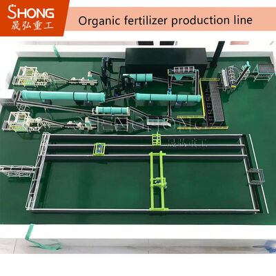 Fermentation Pig Manure Fertilizer Production Plant 10t/H Deodorized