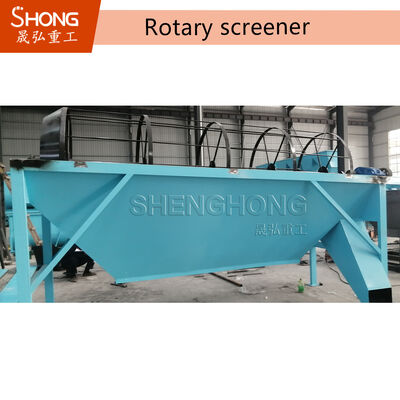 1.2x4m Vibratory Screening Equipment for 2-4% Moisture Fertilizer