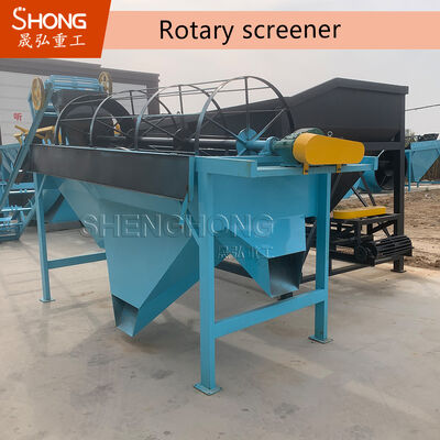 11kw Vibratory Screening Machine for Fertilizer 400mm Max Feed