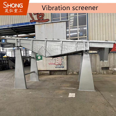 Vibratory Screening Machine for Chicken Manure Granules 0.25kw to 3.7kw