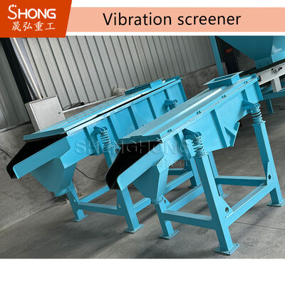 1-10 Tons/H Stainless Steel Vibratory Screening Equipment for Fertilizer