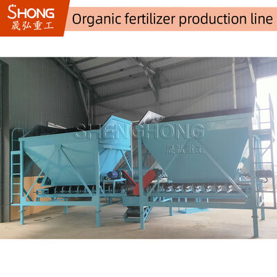 Biomass Compost Organic Fertilizer Production Line Environmental Friendly