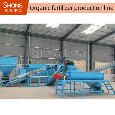 Easy Maintenance Organic Fertilizer Granular Making Equipment 20 Tons/Hour