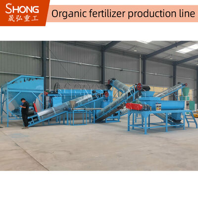 380V Cow Manure Organic Fertilizer Production Line 8t/H 75kw fertilizer production line