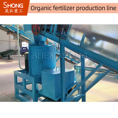 Vermicompost Organic Fertilizer Granulator Production Machinery