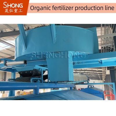 Multi-Type & Multi-Concentration Organic Fertilizer Line fertilizer production line organic fertilizer production line