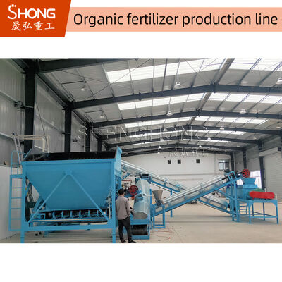 Composting Organic Fertilizer Production Line Powder Chicken Manure