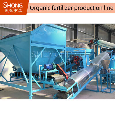 8t/H Chicken Dung Ball Granule Organic Fertilizer Round Polishing Machine