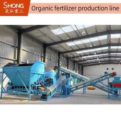 Animal Manure Organic Fertilizer Production Line 220V For Waste
