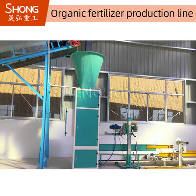 Environment Protection Fertilizer Pellet Machine Organic Granule Production Line