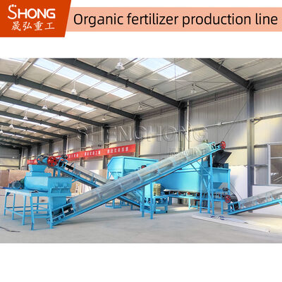 380V Organic Fertilizer Drying Pelleting Production Line Below 10%