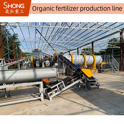 Cow Manure Organic Fertilizer Production Line Special Granulator Below 10%