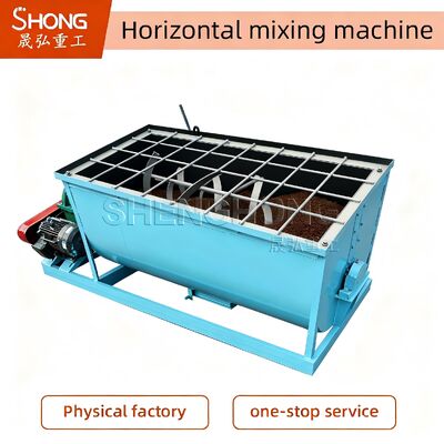 Horizontal Mixer for Organic Fertilizer Granulation with Fast Mixing Speed, Low Power Consumption & Long Durability