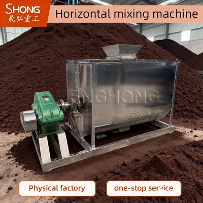 Stainless Steel Horizontal Mixing Machine with High Output and Long Lifespan for Industrial Use