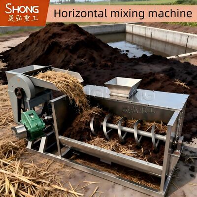Stainless Steel Horizontal Mixing Machine with High Output and Long Lifespan for Industrial Use