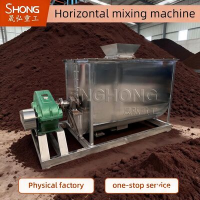 Horizontal Mixer for Organic Fertilizer Granulation with Fast Mixing Speed, Low Power Consumption & Long Durability