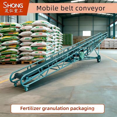 Portable Belt Conveyor with Adjustable Height for Fast Setup and Reliable Performance in Mining and Logistics