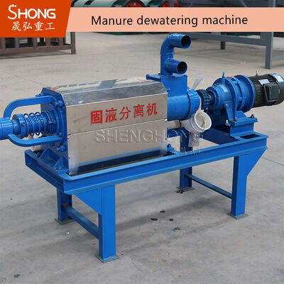 7.5kw Powered Continuous Operation Cow Manure Dewatering Machine with 304 Stainless Steel Solid Liquid Separator