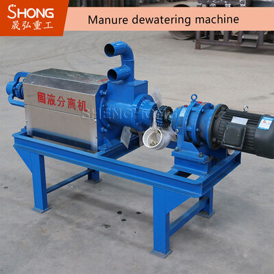 Carbon Steel 9-10T/H Capacity Manure Dewatering Machine with Water Residual Less Than 35% for Fertilizer Making